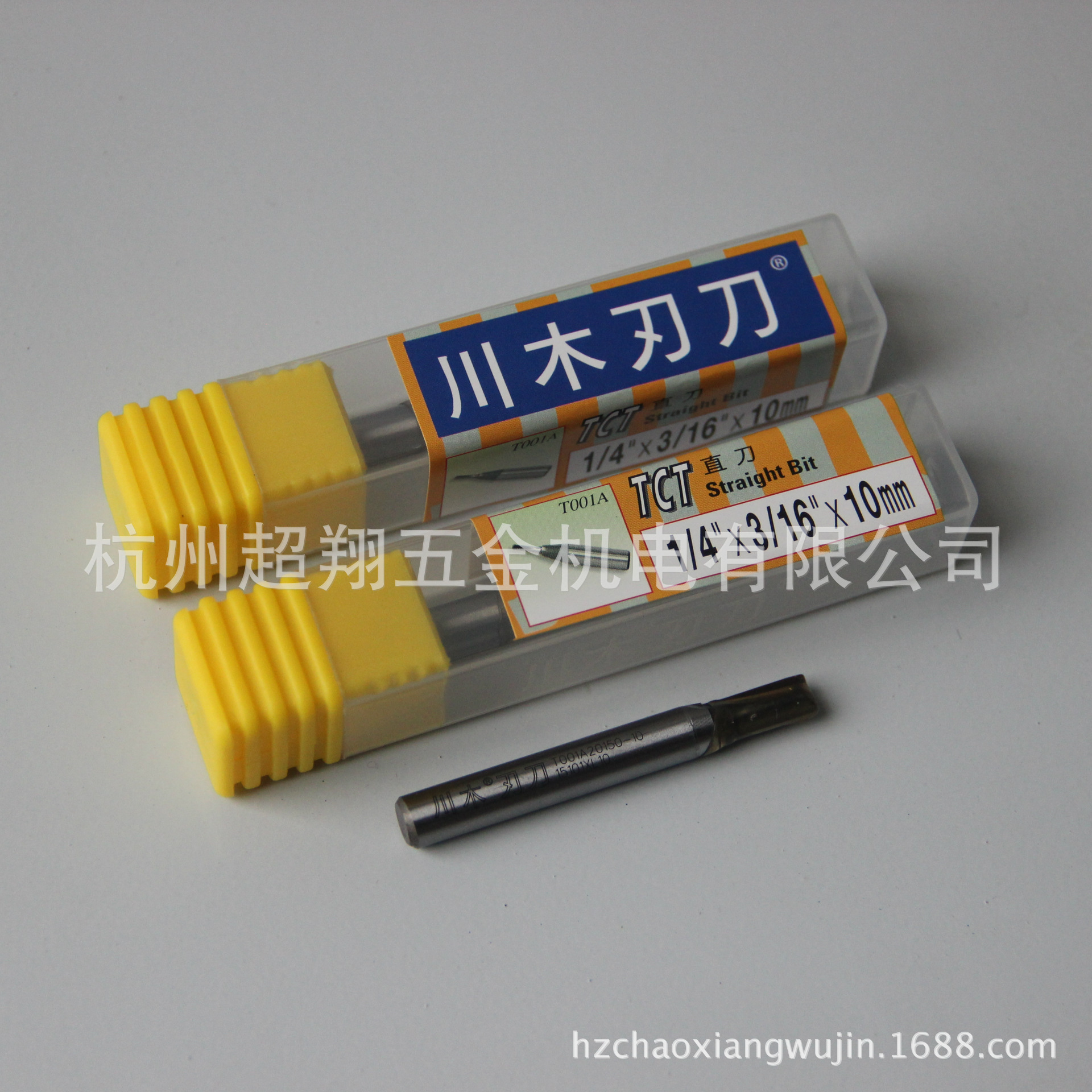 川木直刀1/4*3/16*10mm TCT直刀 木工开料开槽锣刀 T001A20150-10