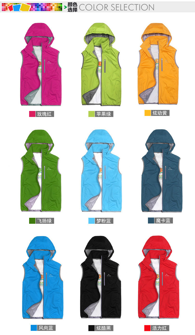 Gilet femme LAKAITO - Ref 3316720 Image 14