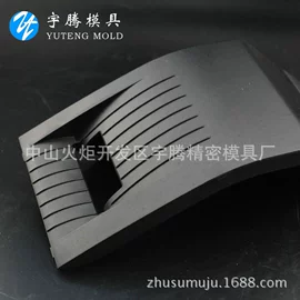 塑料模;塑胶外壳;LED灯透镜