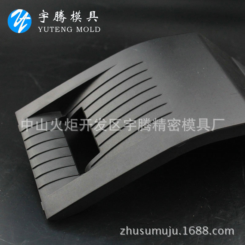 电子电器插座塑料模具加工 塑料模具 注塑成形 塑胶制品 零件外壳