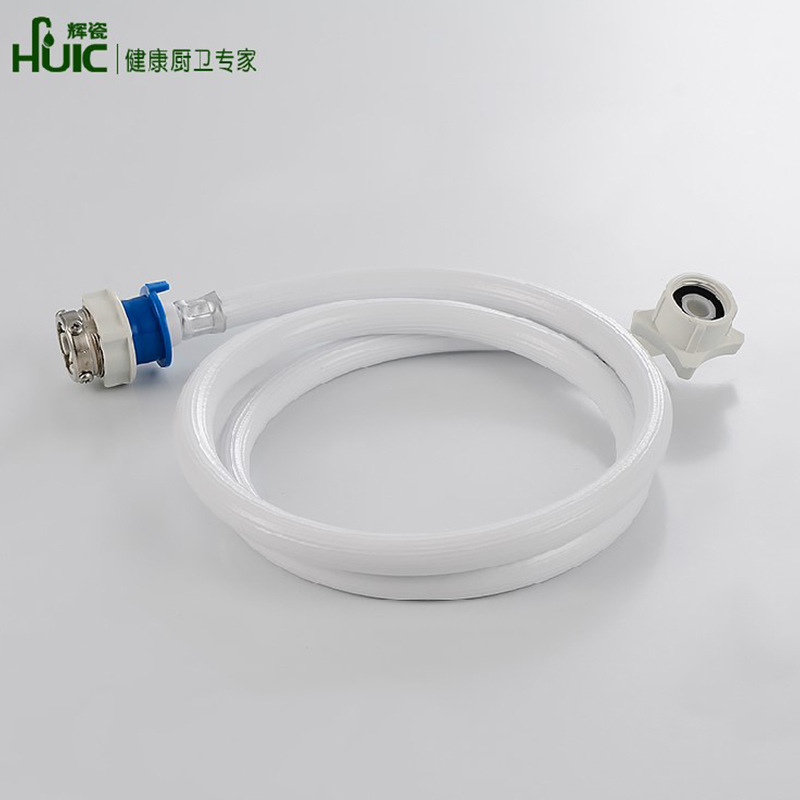 辉瓷 防爆 通用型/全自动洗衣机进水管加长/洗衣机进水管1.5米2米