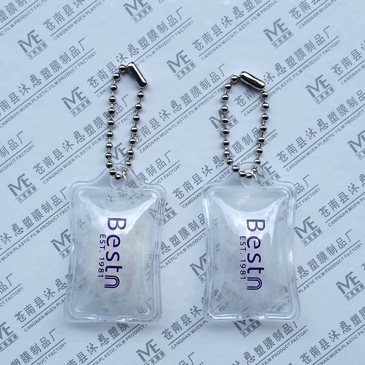 爆款PVC吊牌羽绒标充棉标羽绒球挂件可根据客户需要制定免费拿样