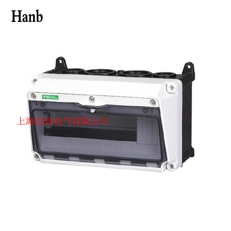 明装挂壁式空开箱 塑料接线配电箱  安装电源断路器箱 防尘密封壳