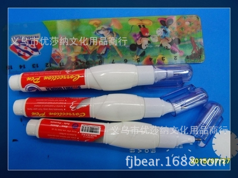 SDC17712