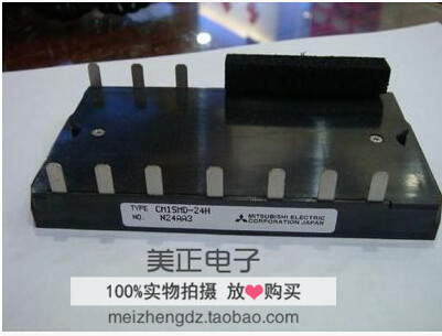 CM25MD-24H CM30MD-12H CM50MD-12H CM15MD1-24H CM25MD1-24H模块
