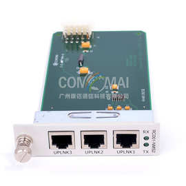 瑞斯康达光纤收发器 瑞斯康达RC001-NMS2连接模块从网管模块