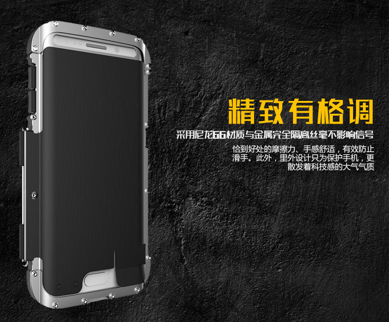 Armor King Iron Man Luxury Shockproof Stainless Steel Aluminum Metal Flip Case Cover for Samsung Galaxy S6 Edge Plus G9280