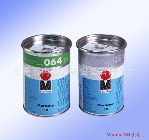 专业移印,丝印油墨及助剂