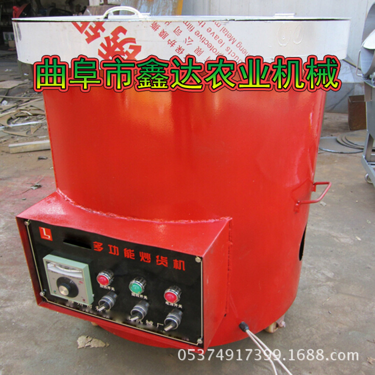 多功能滚筒食品炒货机 花生瓜子电加热炒货机 休闲食品翻炒机