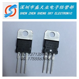 现货供应 BDX53C TO-220 达林顿 三极管 全新国产 大芯片