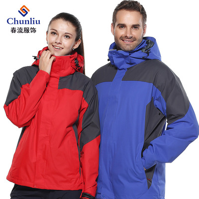现货批发空白冲锋衣 男女滑雪服 定做防寒户外工作服 定制|ru