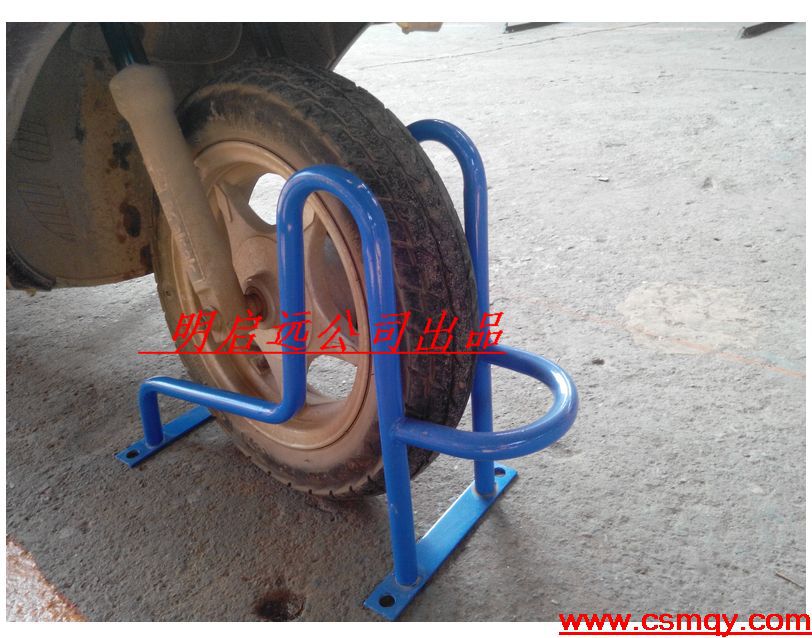 单个卡位式停车架（自行车停车位 电动车停车位）|ms