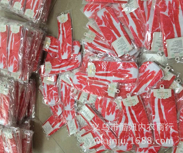 014719ulj60js1njah3z35