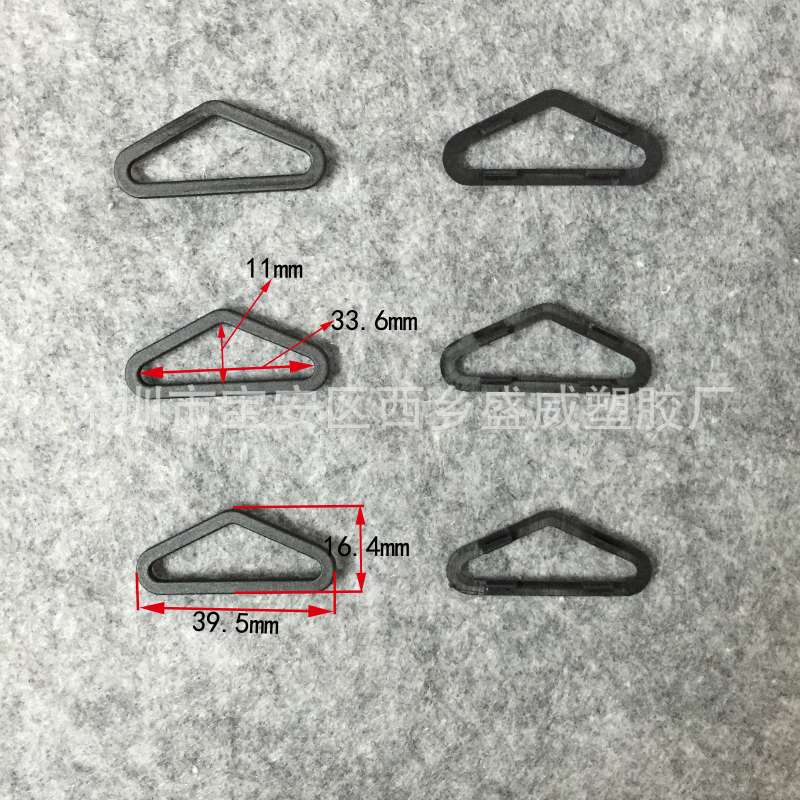 塑料挂钩/飞机孔/吸塑扣/吸塑三角扣/三角形挂钩