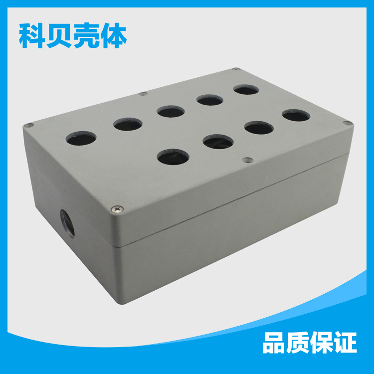 【专业生产】厂家直销FA6压铸铝防水盒 78*145*222可加工定制