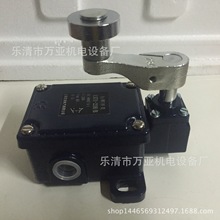 ؓг_Pλ_PLXT1-21H/S LXT1-21H/B