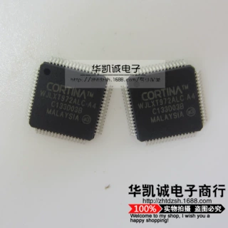WJLXT972ALC.A4 CORTINA  QFP64 全新原装 实物拍摄可直拍