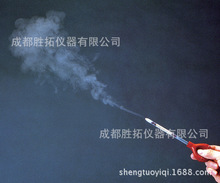 日本发烟管,白烟气流检测管,室内气流检测用发烟器