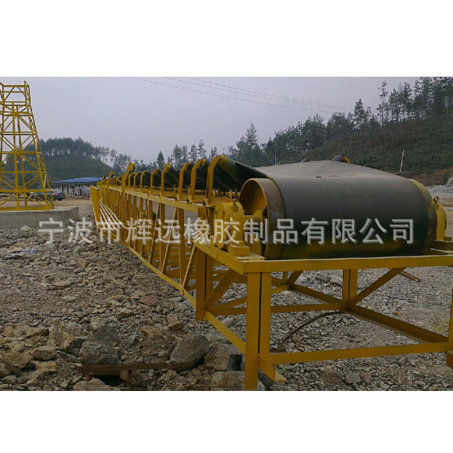 订做各种类型橡胶输送带-矿山、码头专用（CC/NN/EP）