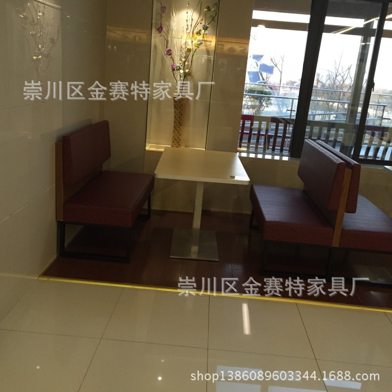 2015-01-01 164246_conew1