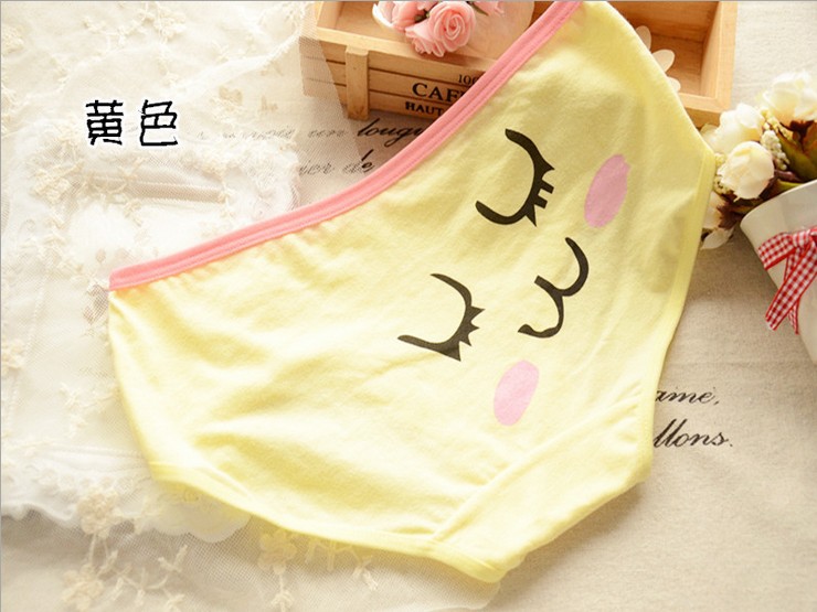 Slip jeunesse en coton - Ref 652953 Image 9