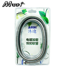 ����lԡ ���ܲ��P��~�^�ӹ��p��ܛ�� 1.5m ���b�����l�a