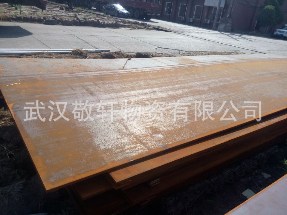 武钢出厂耐磨板NM360 40*2200*9000