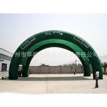 充气拱门帐篷 康师傅广告双连拱门 双管拱门