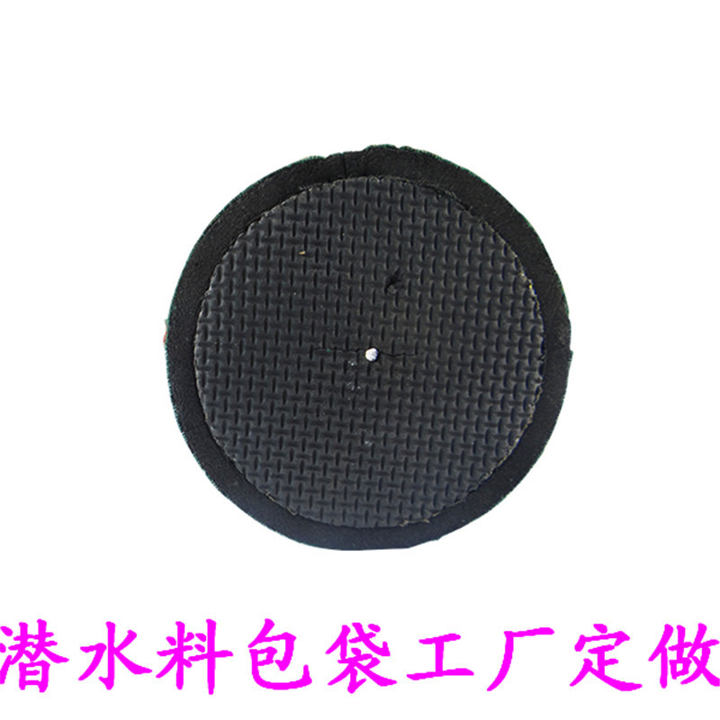 氯丁橡胶粘底杯套5mm烫画转印丝印满版印刷Coca Cola可口可乐杯套