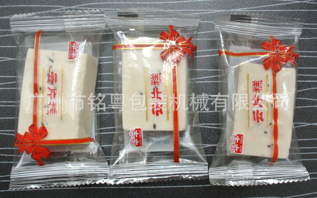 糕点包装机