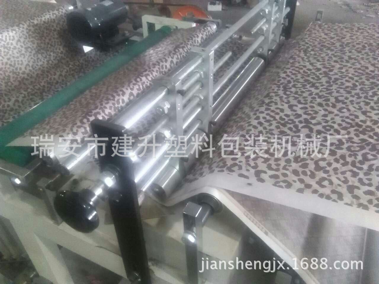 纸梨袋生产机器