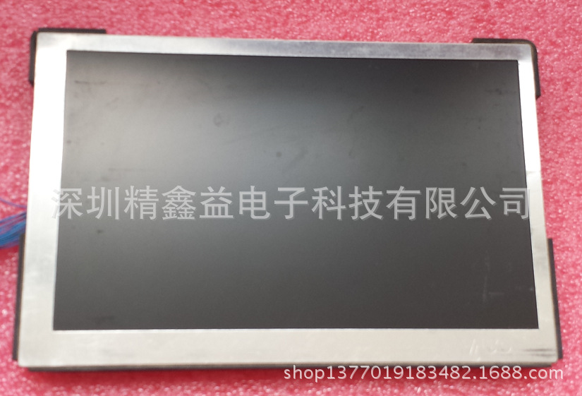 供应现货G070VW01液晶屏商议价