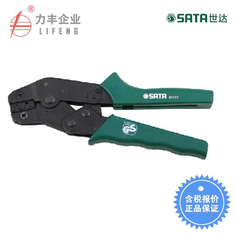 【含税】世达工具 精密电脑端子压接钳 91111