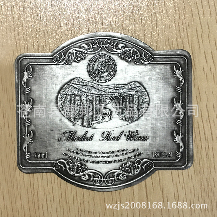 锡标，电镀锡古色，葡萄酒标，锡材料，铭牌