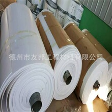 ķϩ 2m×2m×3mm  ptfe2mm ķϩ12mm