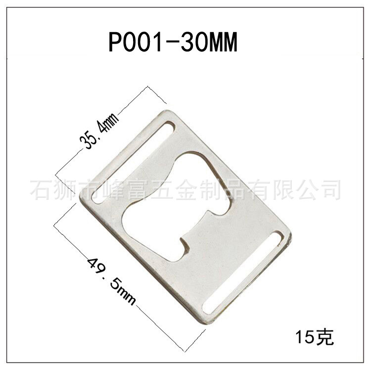 P001-30MM