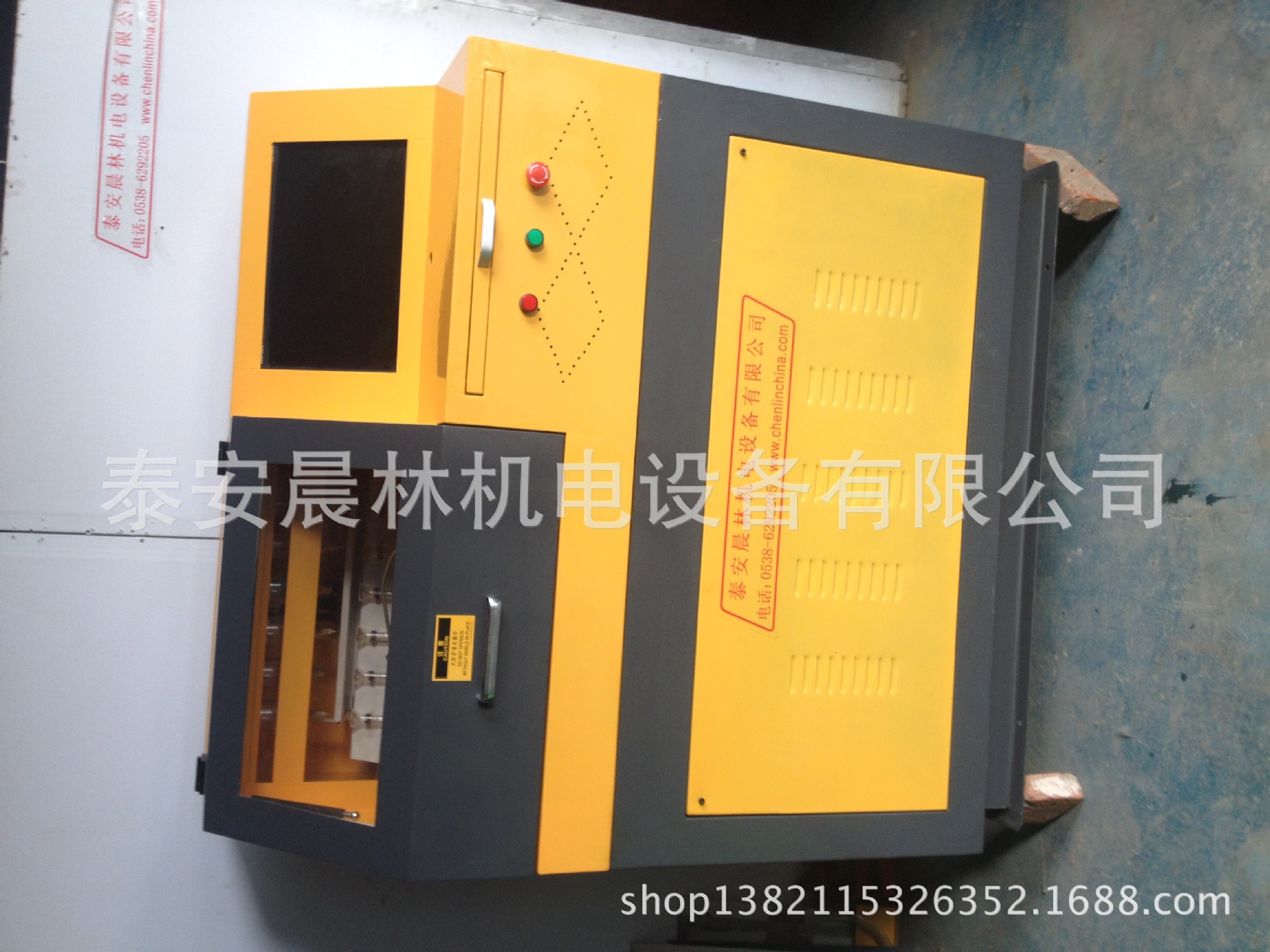 CRI-200共轨喷油器试验台