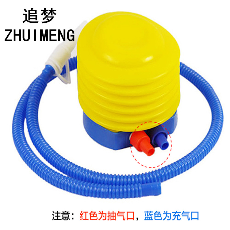 Dream Foot Pump 4 inch Air pump Pneumatic tools Balloon pump Yoga ball Foot Air pump