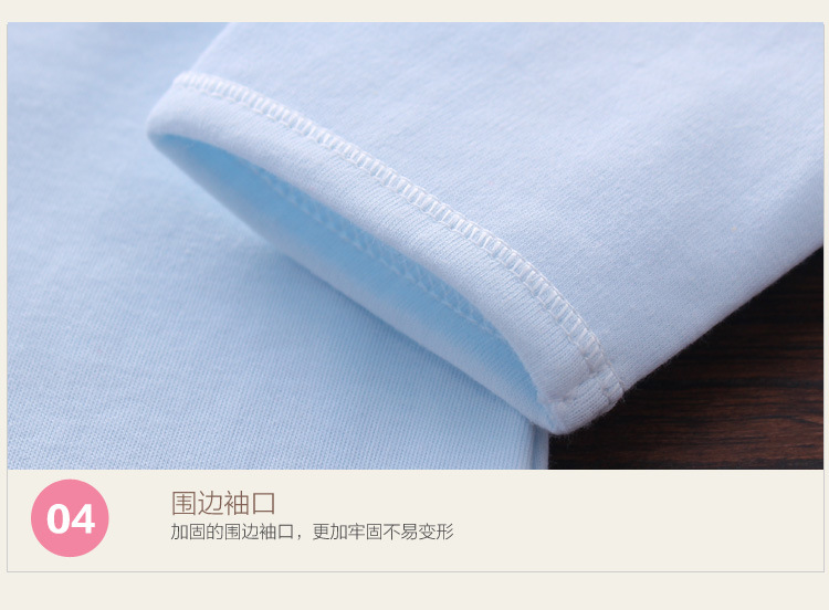 Coffret cadeau pour nouveau-né - Ref 1966022 Image 21