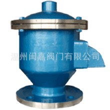 QZF-89不锈钢全天候呼吸阀 温州QZF-89不锈钢全天候呼吸阀