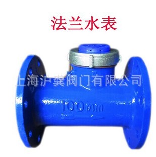 ������Ȫˮ��LXS -E����ʽˮ�� ��ˮ��ˮDN50 65 80 100 150 200