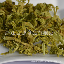 ���깩�����˸� ��Ҭ�˸� �G���˸� Óˮ���˸� �gӭӆُ