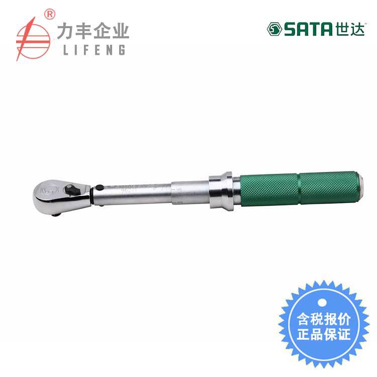 【含税】世达工具 1/4系列专业级可调式扭力扳手1-5Nm 96211
