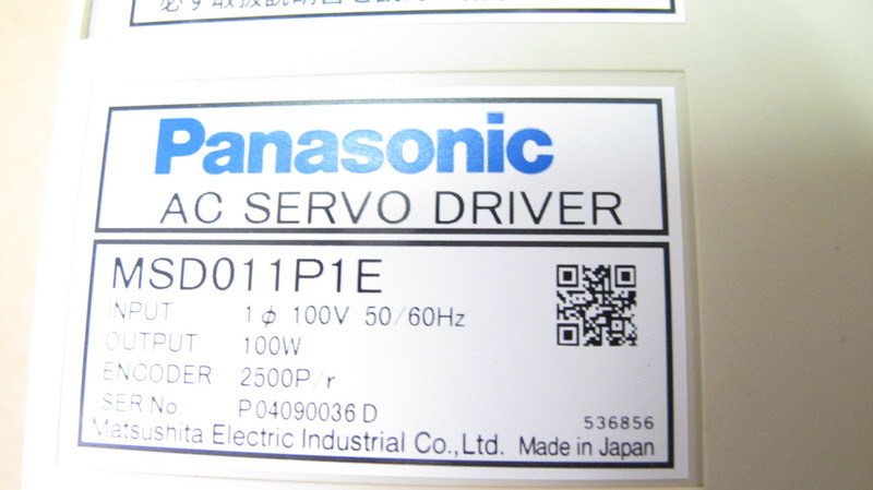 台州信达 库存全新松下驱动器 MSD011P1E 保修半年  询价