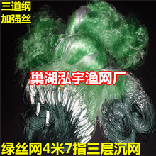 �����V�ӏ��G�z�W4��7ָ100�����ӝO�W�����W��ճ�W�z�W���~�W