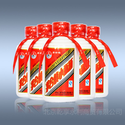 浓香型白酒_贵州茅台镇小瓶酒42 125ml小瓶 浓