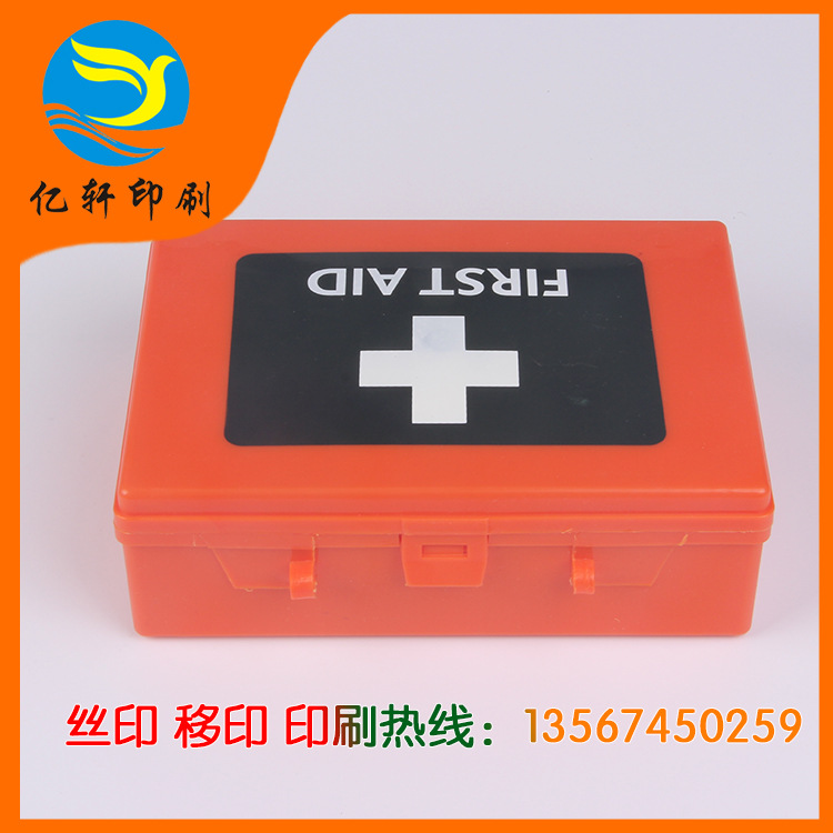 厂家塑料烫金加工 批量定制塑料烫金加工量大从优