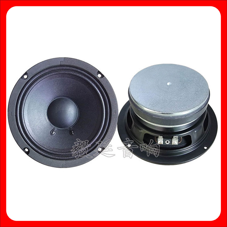 6.5寸舞台音响中低音喇叭 4欧50W圆形铁盆架扬声器厂家