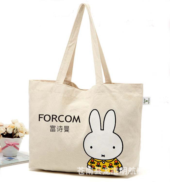 学生棉布袋批发logo礼品购物纯棉帆布包卡通白色手提帆布袋黑色