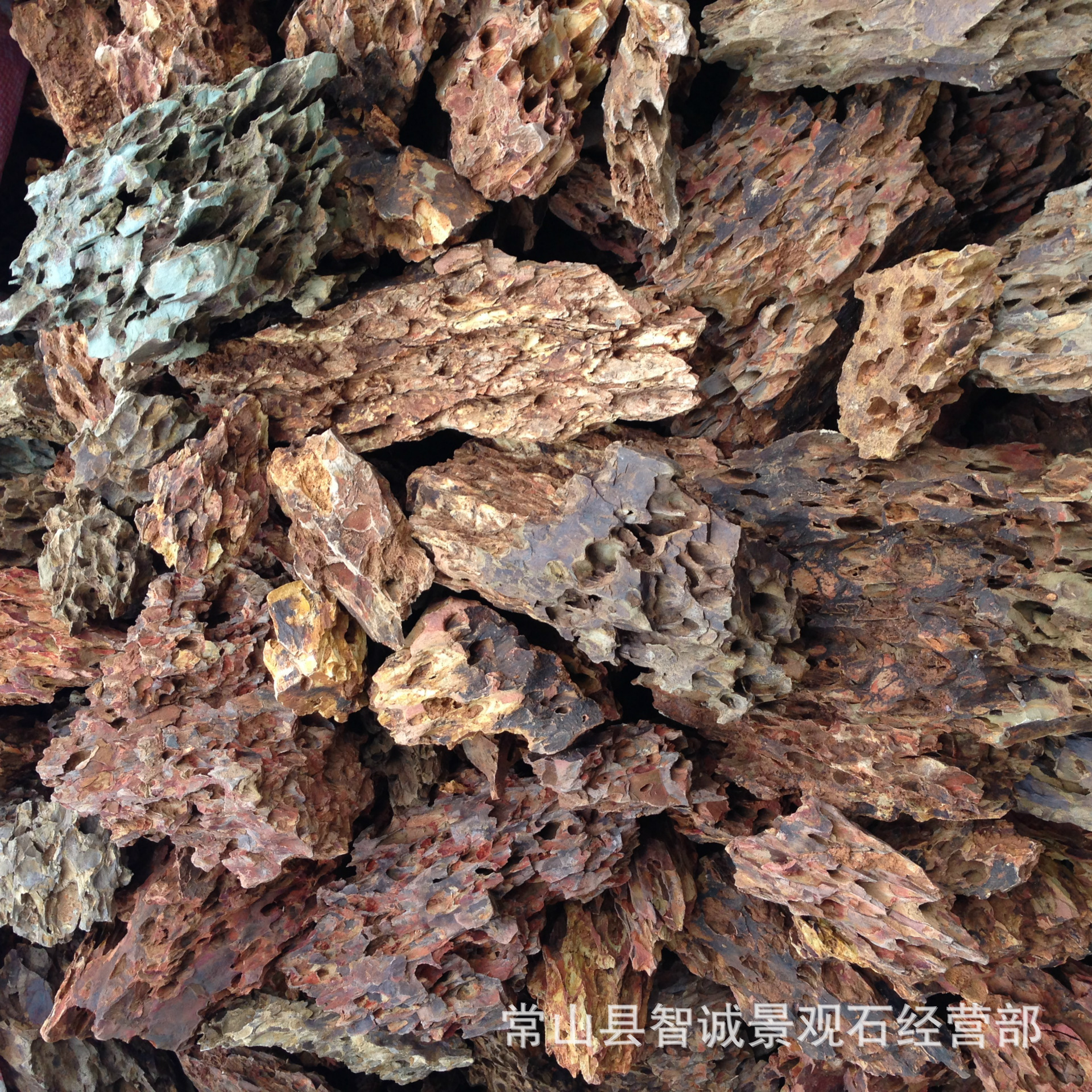 新年新货 山体最表层高品松皮石 造景石 景观石-阿里巴巴